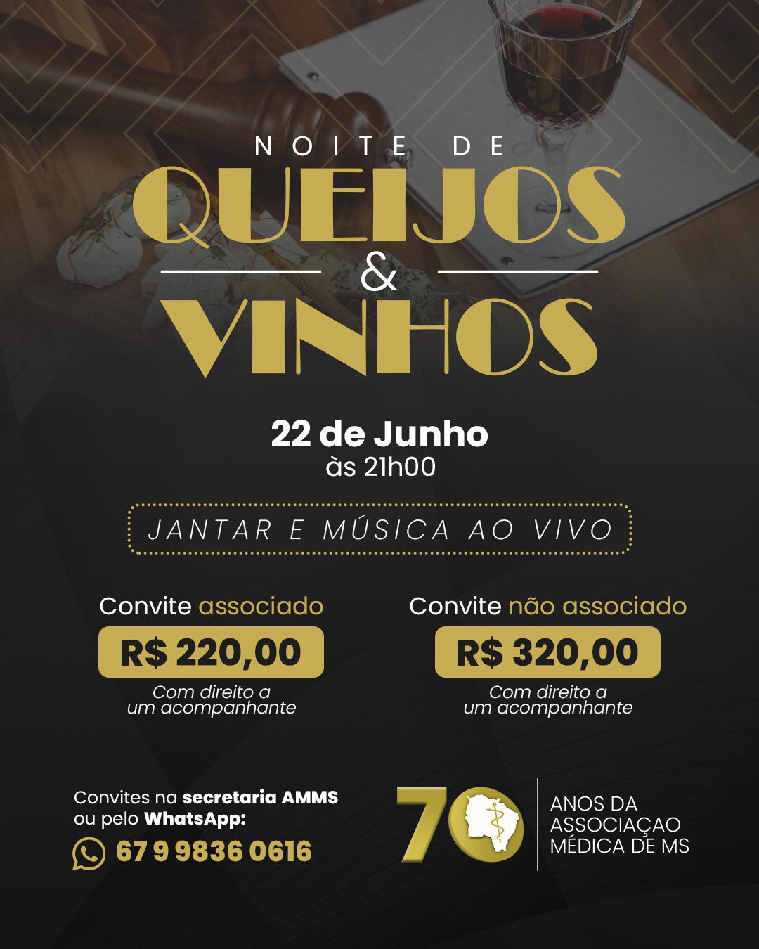 Convites à venda para Noite de Queijos e Vinhos que será dia 22 – AMMS