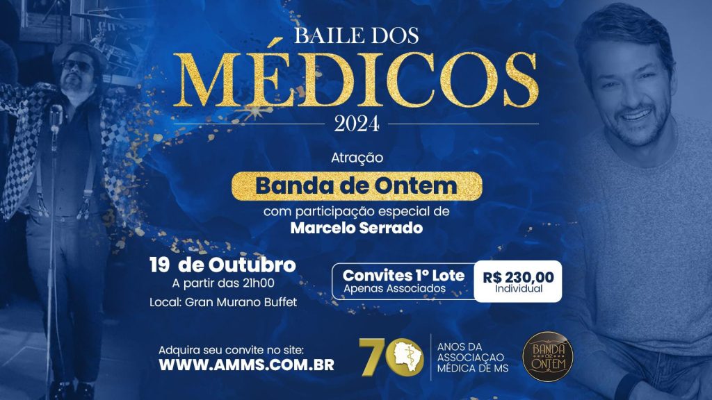 Baile dos Médicos: Adquira aqui seu convite