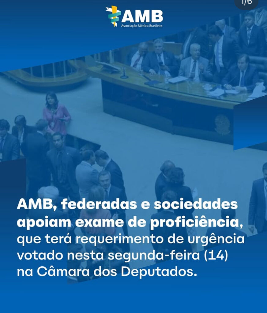 AMB, federadas e sociedades apoiam exame de proficiência, que terá requerimento de urgência votado hoje (14), na Câmara dos Deputados